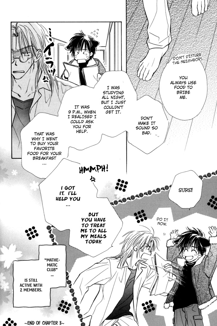 Pochi no Shiawase Vol. 1 Ch. 3 第30页