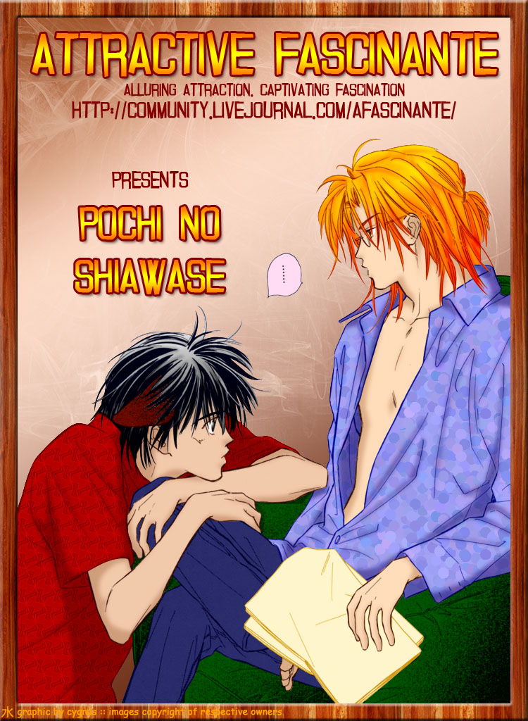 Pochi no Shiawase Vol. 1 Ch. 3 第5页