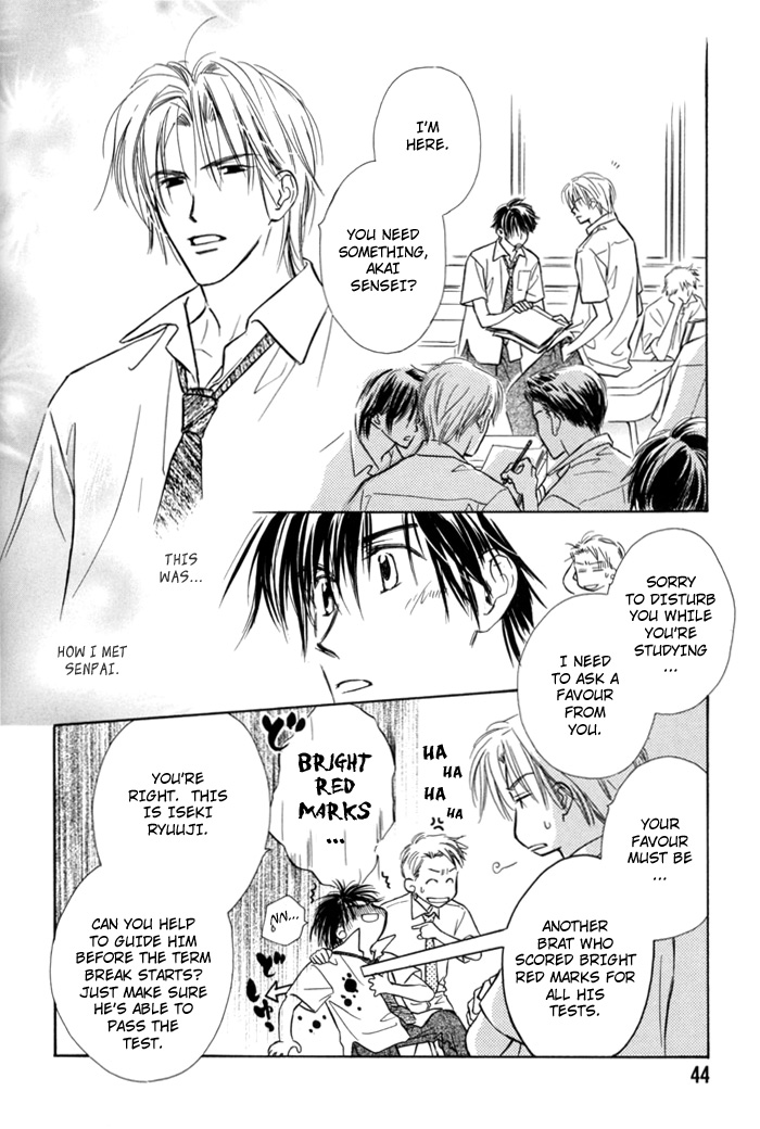 Pochi no Shiawase Vol. 1 Ch. 3 第10页