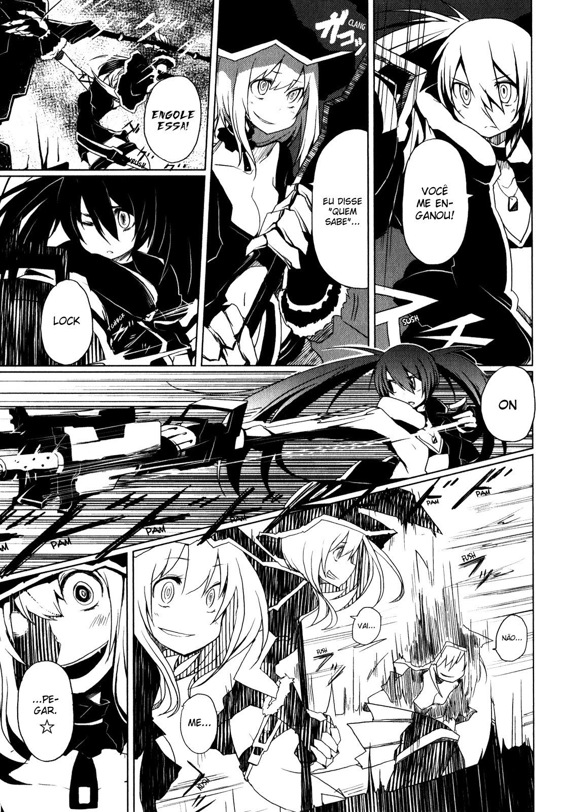BLACK★ROCK SHOOTER THE GAME Primeiro mensageiro do inimigo 第11页