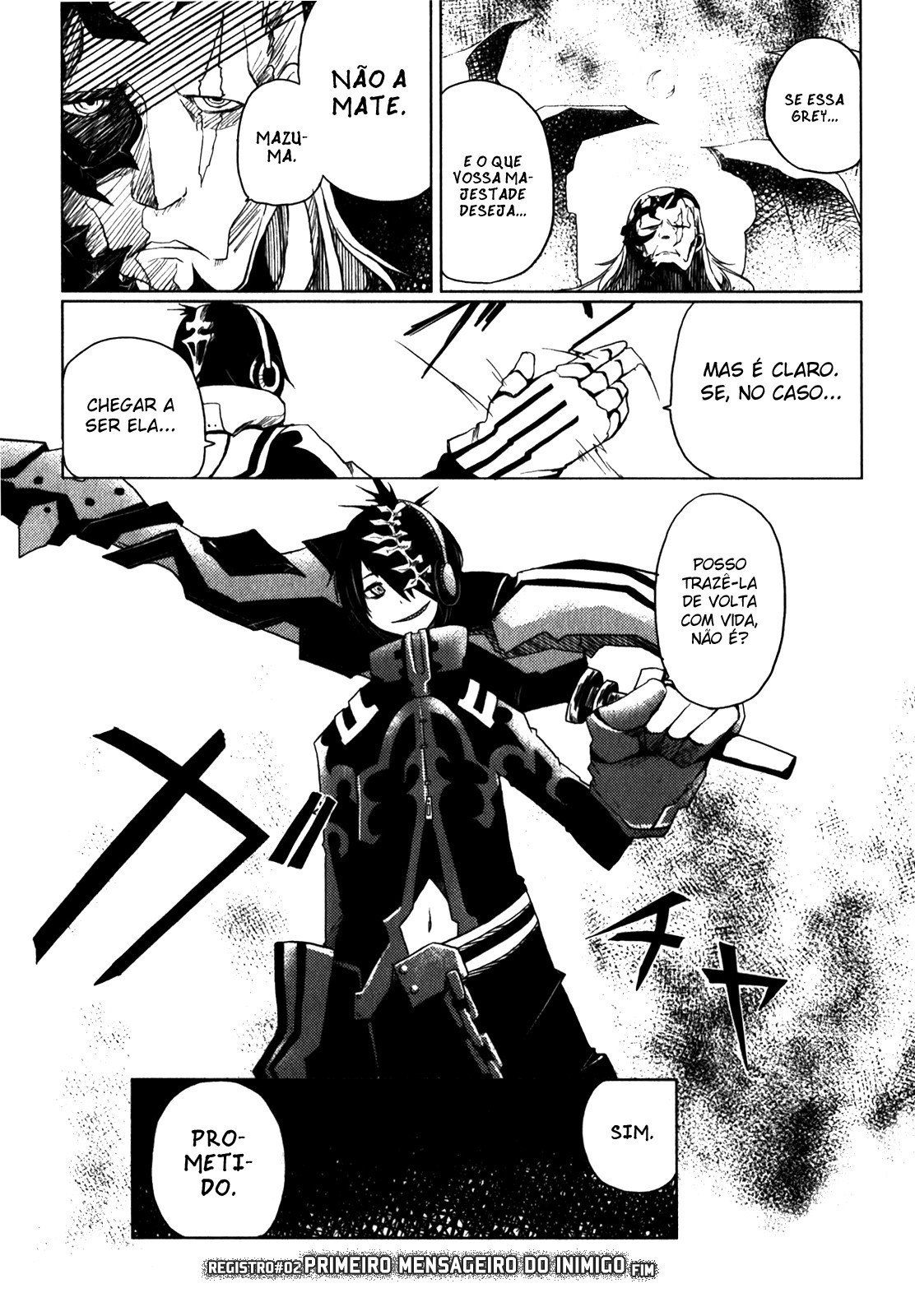 BLACK★ROCK SHOOTER THE GAME Primeiro mensageiro do inimigo 第21页