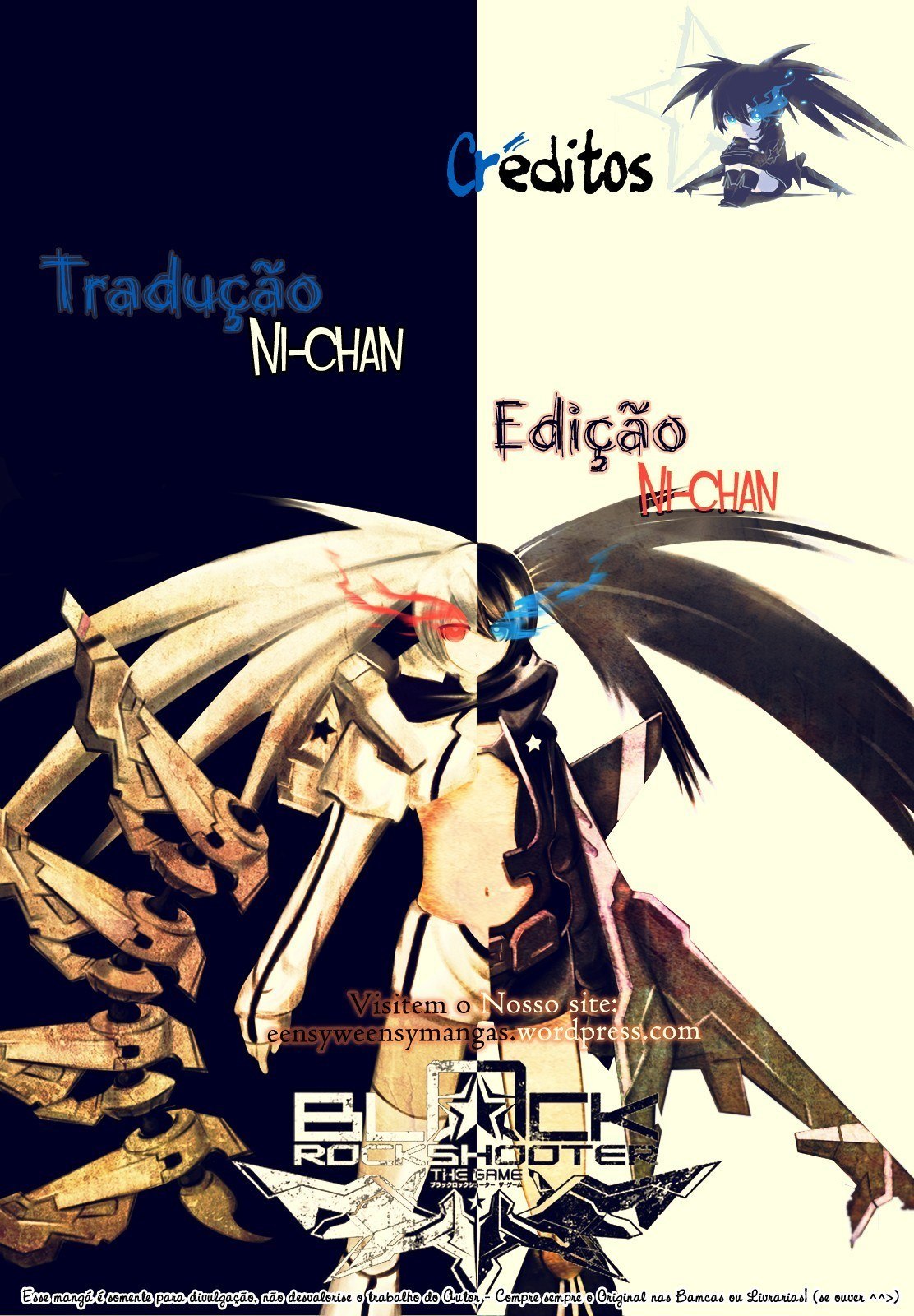 BLACK★ROCK SHOOTER THE GAME Primeiro mensageiro do inimigo 第23页