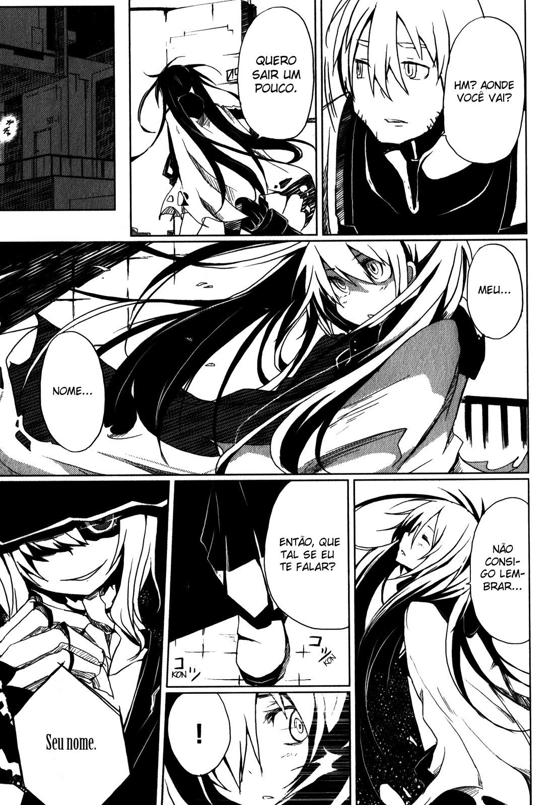 BLACK★ROCK SHOOTER THE GAME Primeiro mensageiro do inimigo 第5页