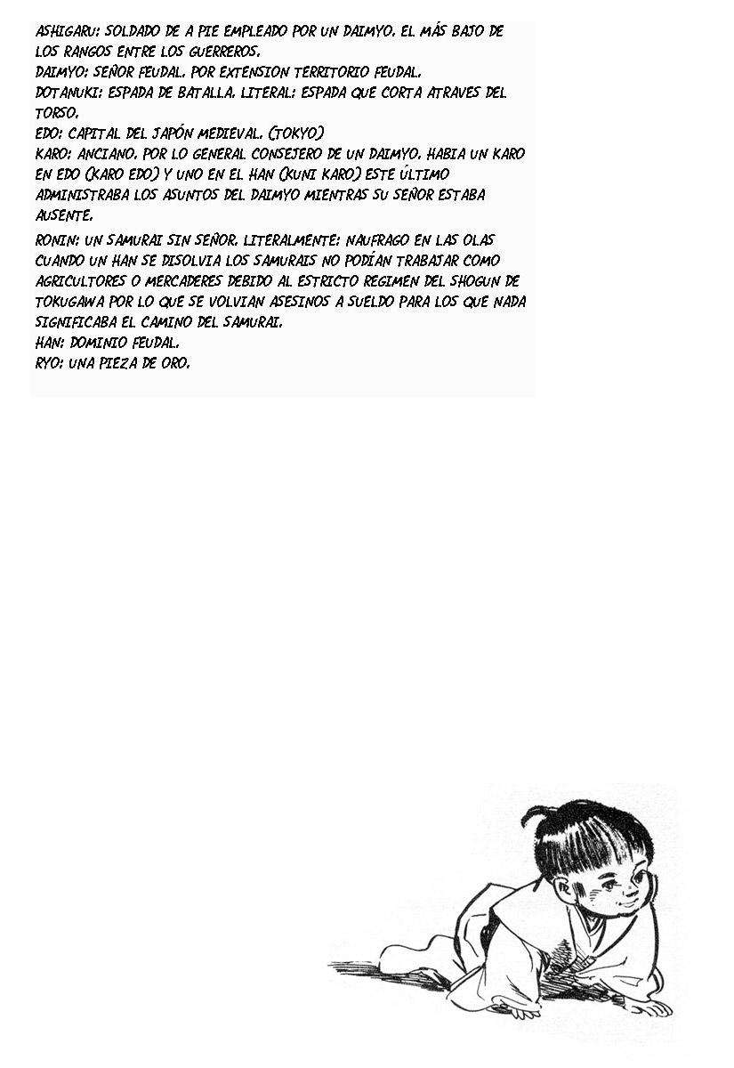 Lone Wolf and Cub Vol. 1 Ch. 1 第34页