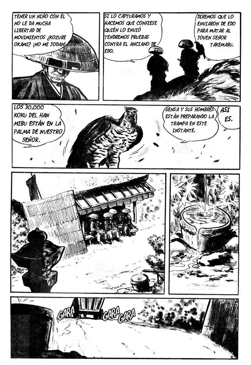 Lone Wolf and Cub Vol. 1 Ch. 1 第10页