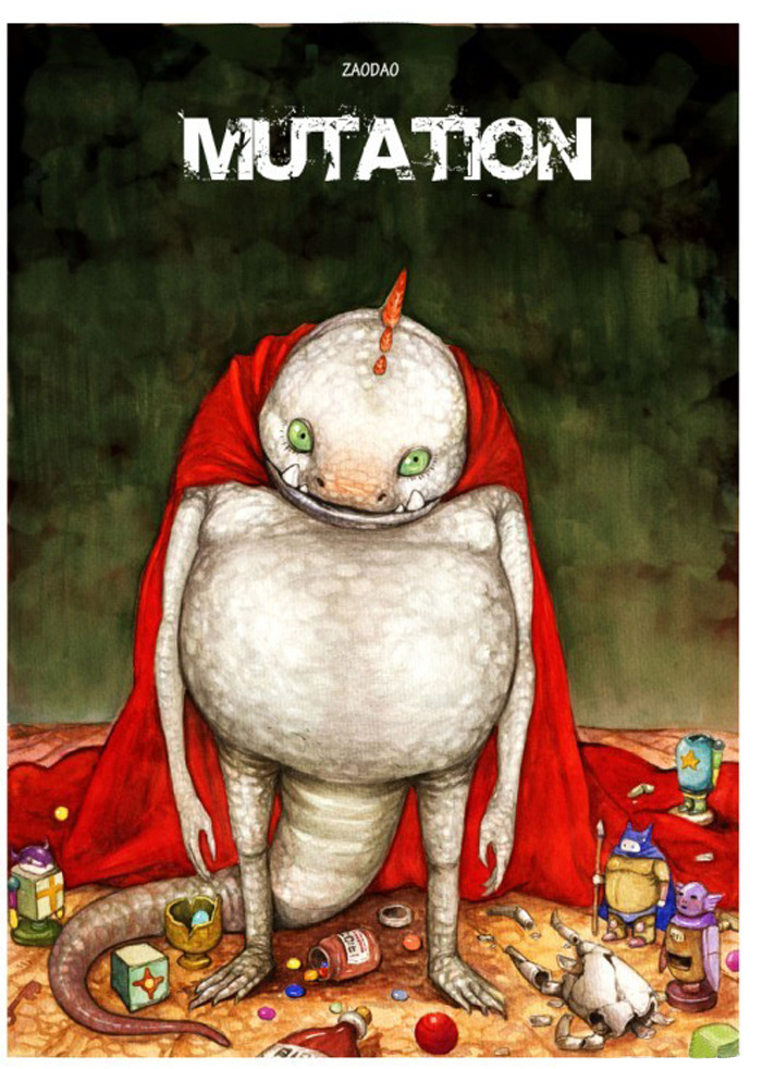 Mutation 第5页