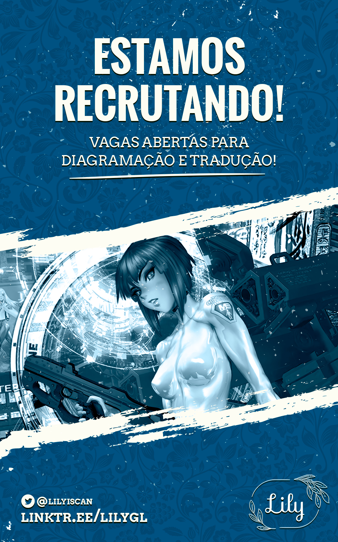 Koukaku Kidoutai: THE GHOST IN THE SHELL Prólogo 第10页