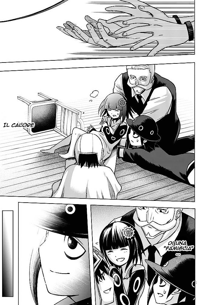 Good Night World Vol. 1 Ch. 1 第22页