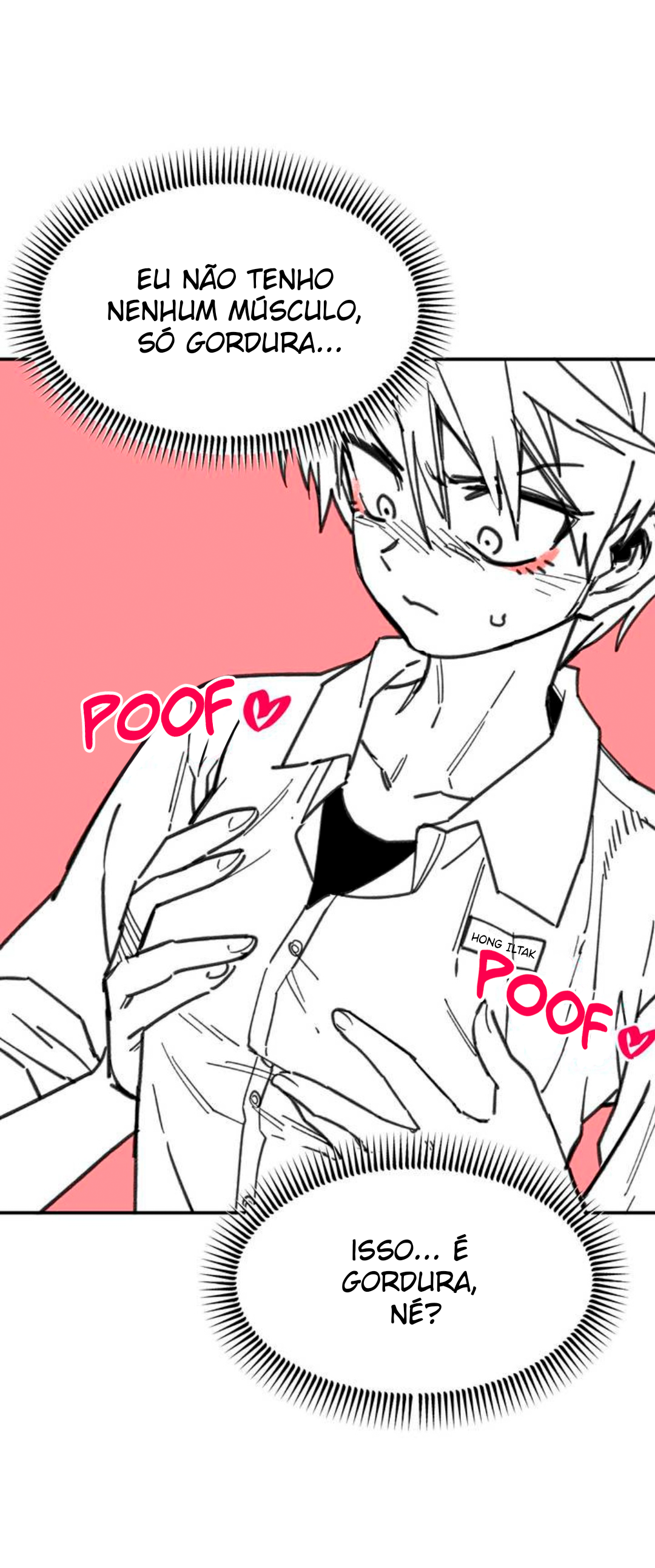 High School Boy Ch. 1 第26页
