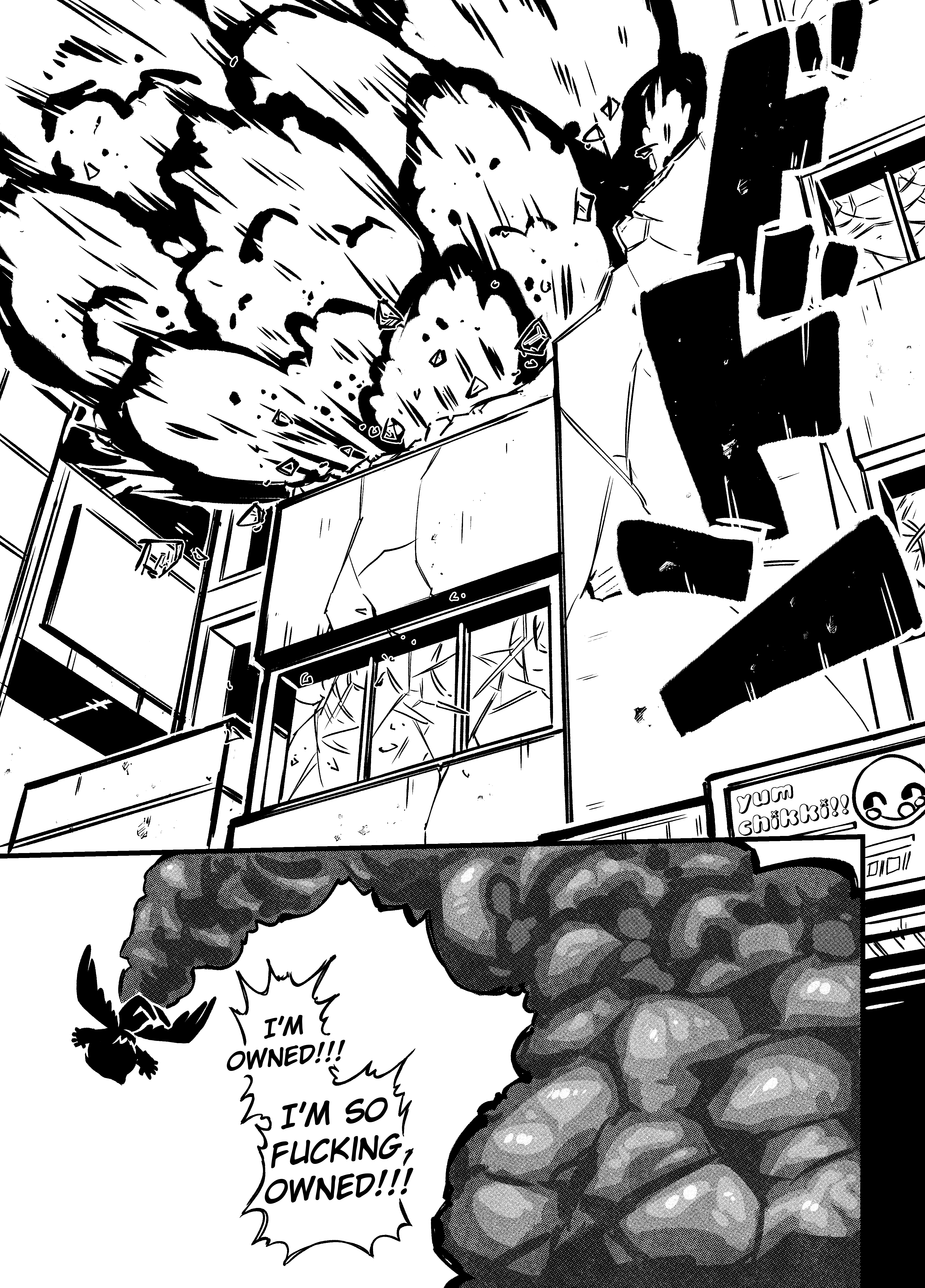 Trigger Complex NOT YET 第12页