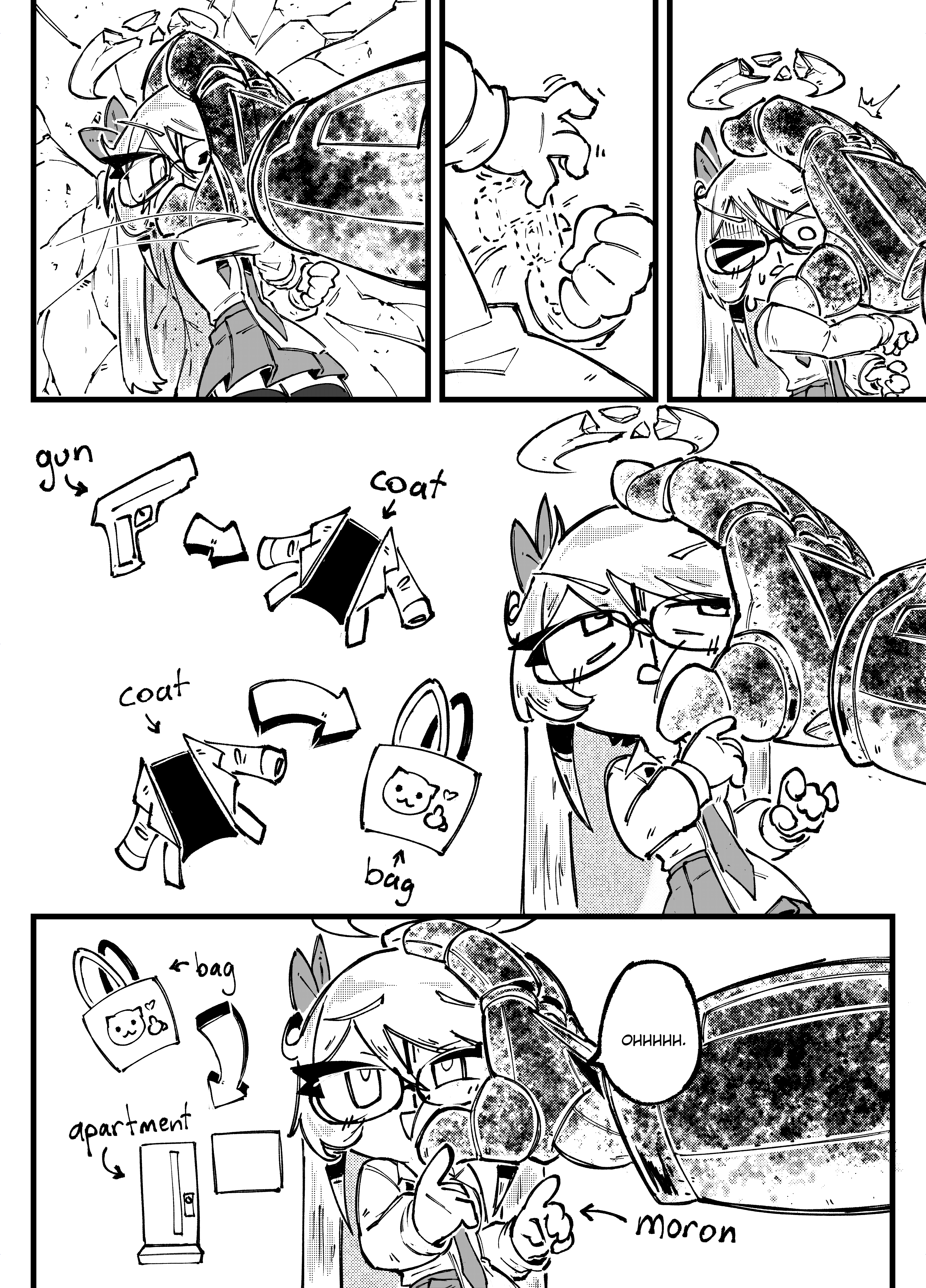 Trigger Complex NOT YET 第7页