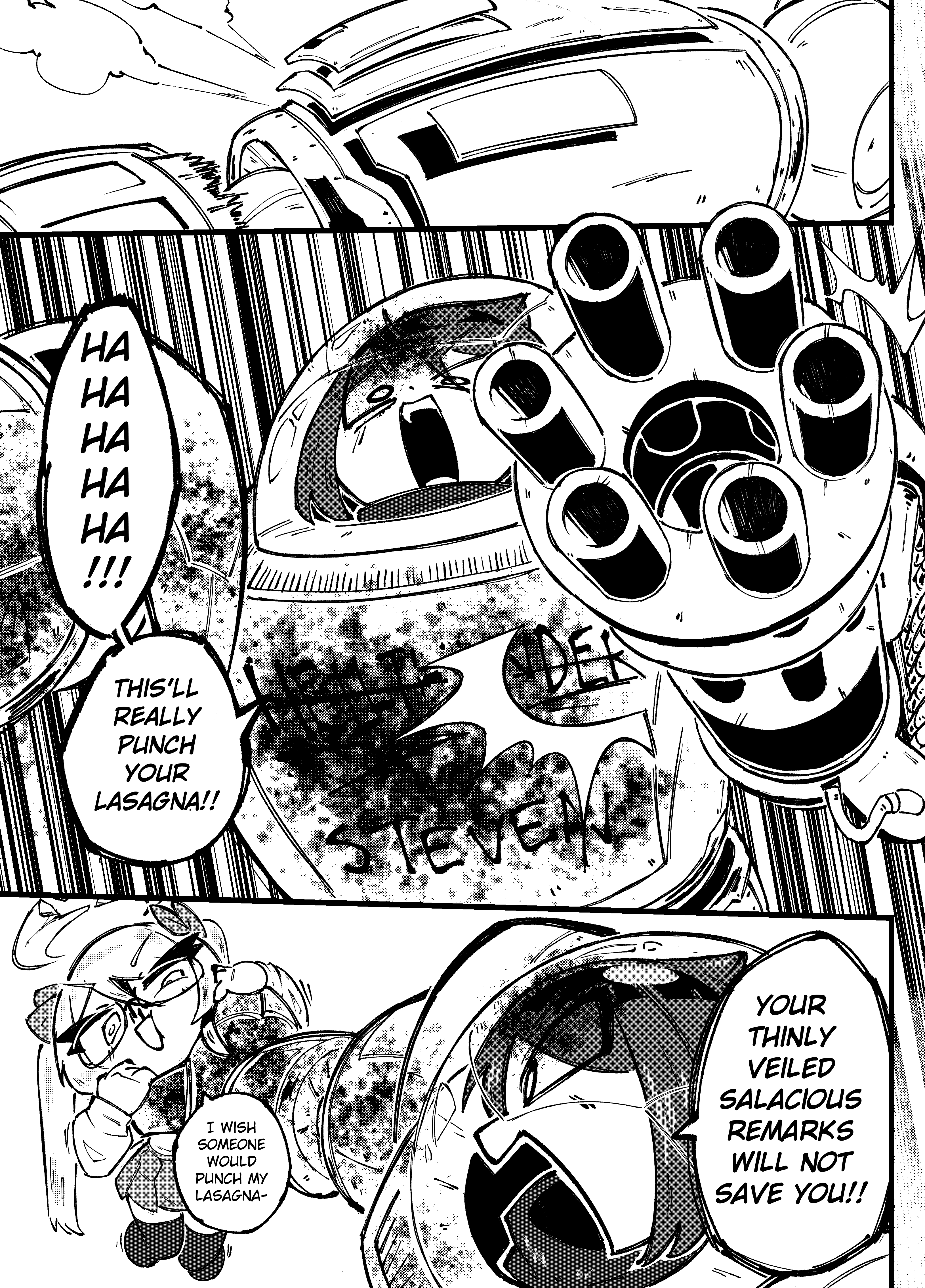 Trigger Complex NOT YET 第8页
