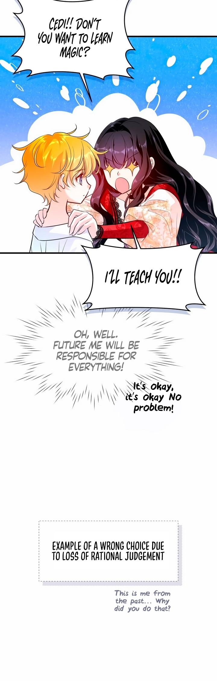 The Young Emperor Is Obsessed With Me Ch. 5 第24页