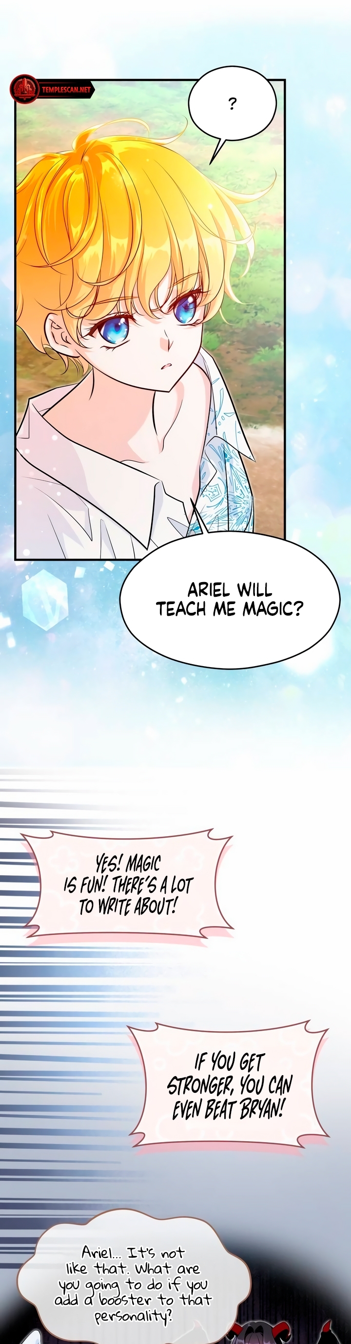 The Young Emperor Is Obsessed With Me Ch. 5 第25页