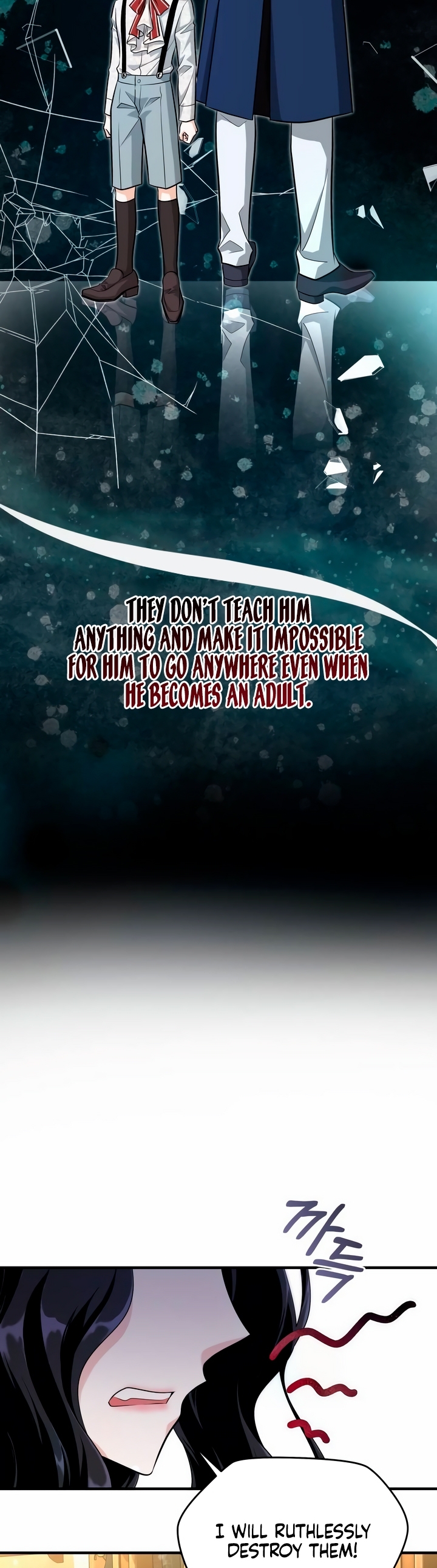 The Young Emperor Is Obsessed With Me Ch. 5 第35页