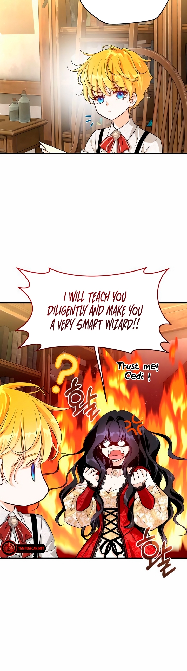 The Young Emperor Is Obsessed With Me Ch. 5 第36页