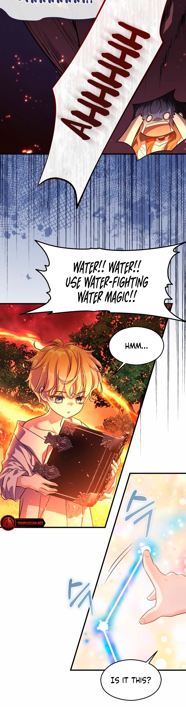The Young Emperor Is Obsessed With Me Ch. 5 第6页