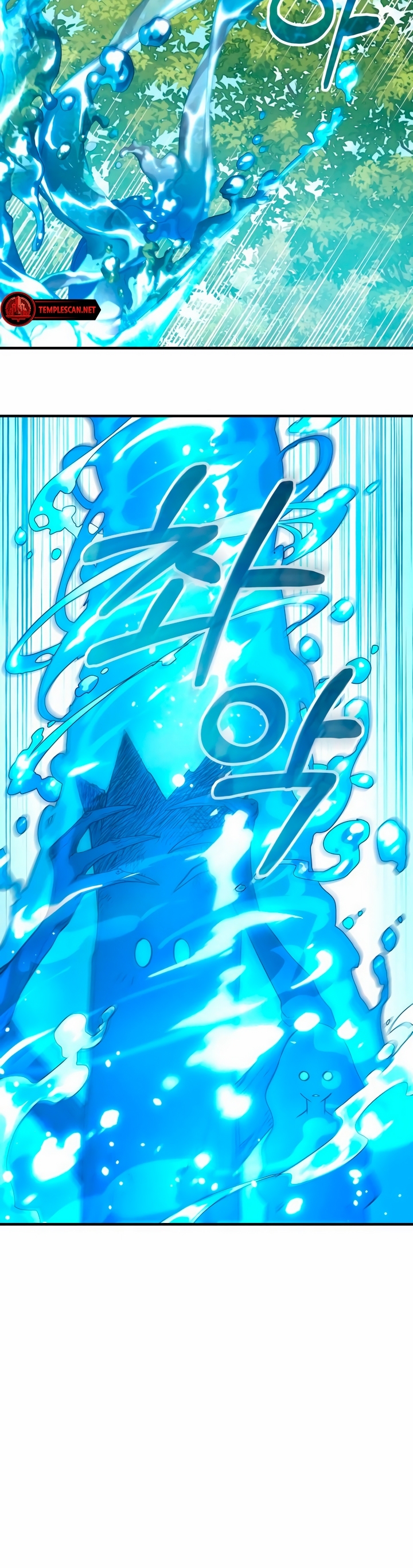 The Young Emperor Is Obsessed With Me Ch. 5 第8页