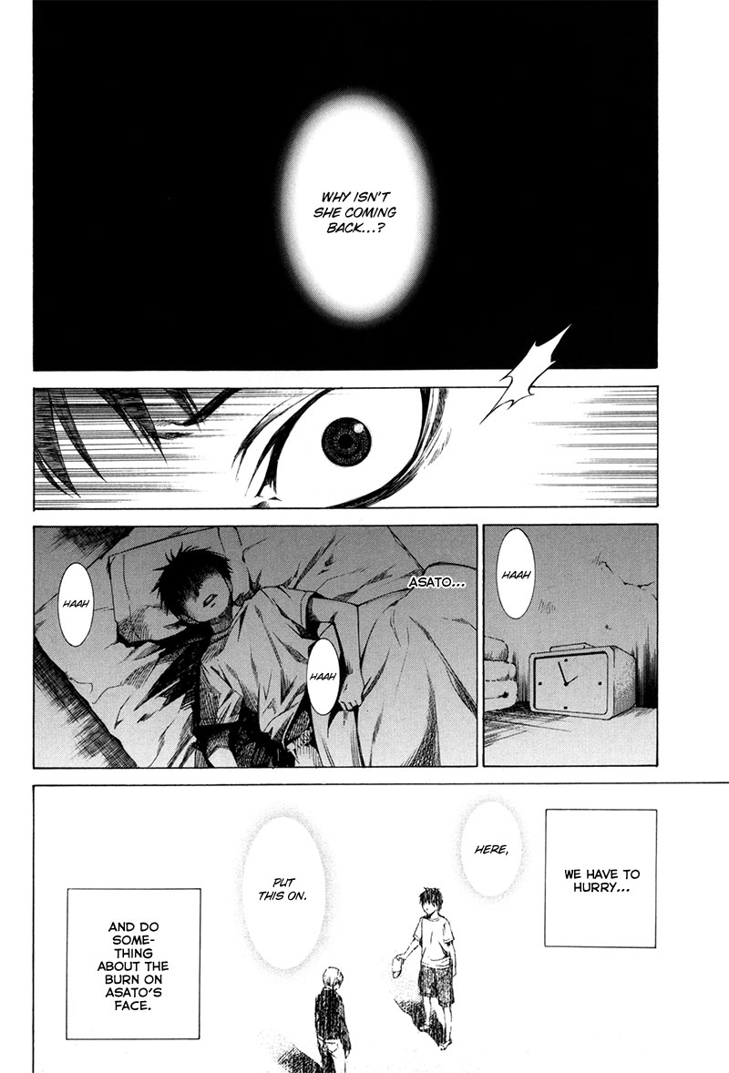 Kizu (KIYOHARA Hiro) Chapter 3 第23页