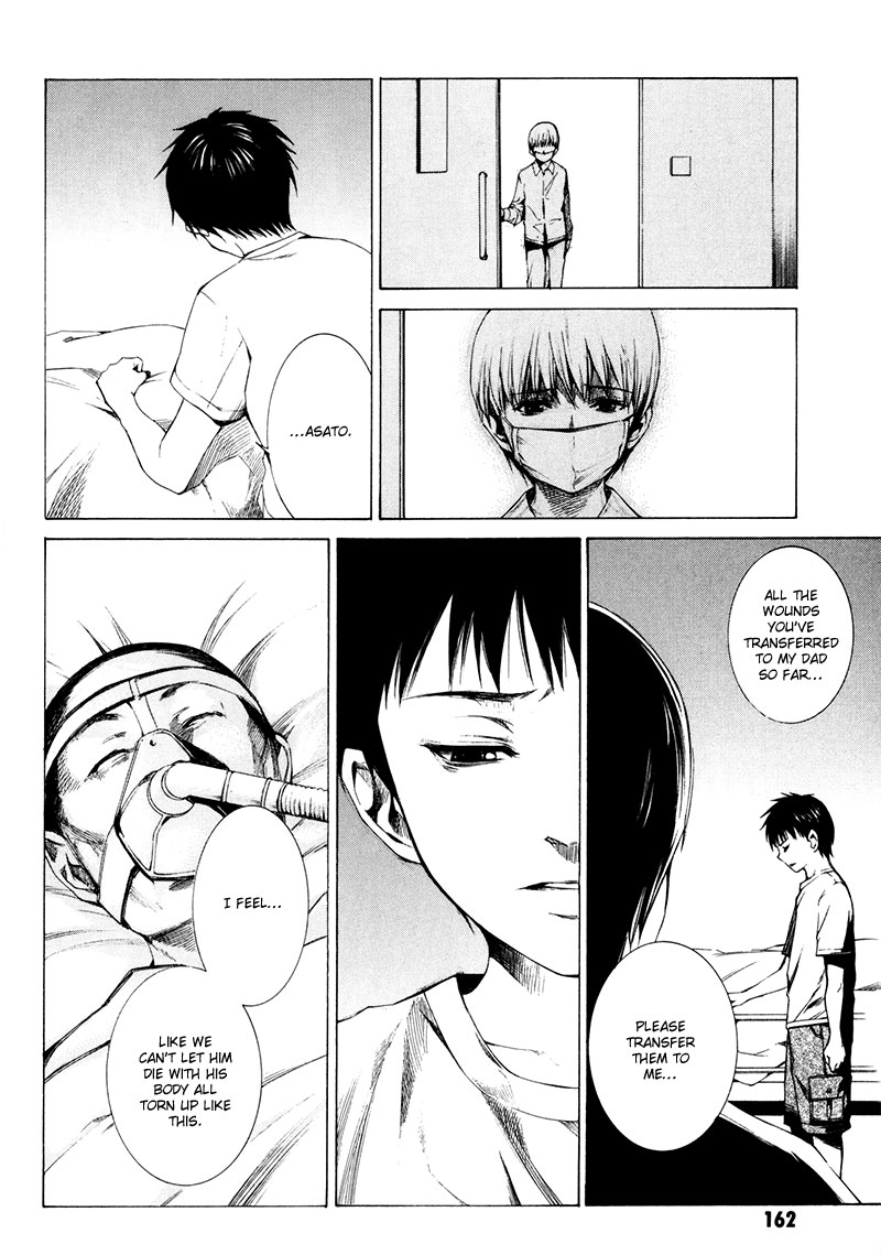 Kizu (KIYOHARA Hiro) Chapter 3 第34页