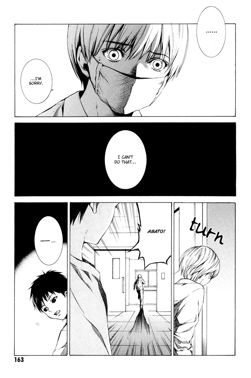 Kizu (KIYOHARA Hiro) Chapter 3 第35页