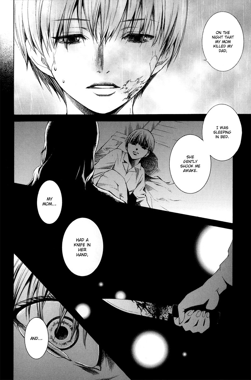Kizu (KIYOHARA Hiro) Chapter 3 第44页
