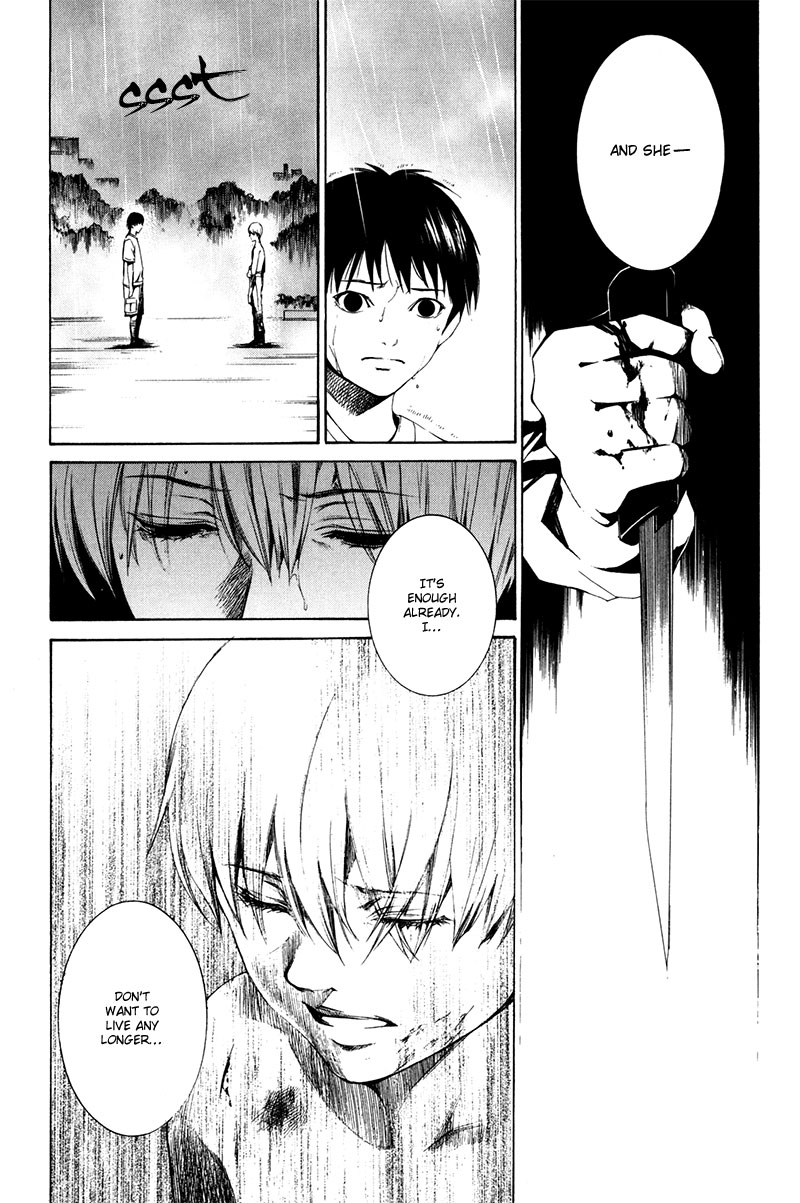 Kizu (KIYOHARA Hiro) Chapter 3 第45页