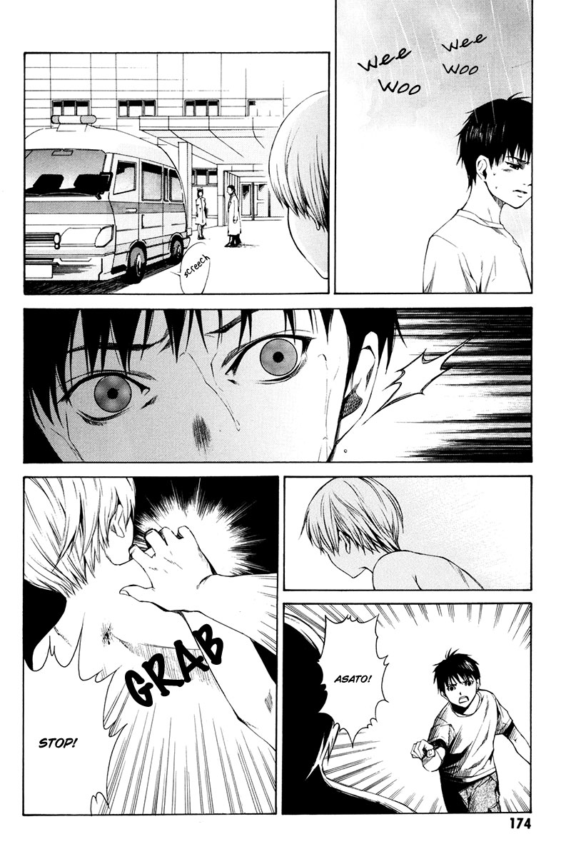 Kizu (KIYOHARA Hiro) Chapter 3 第46页