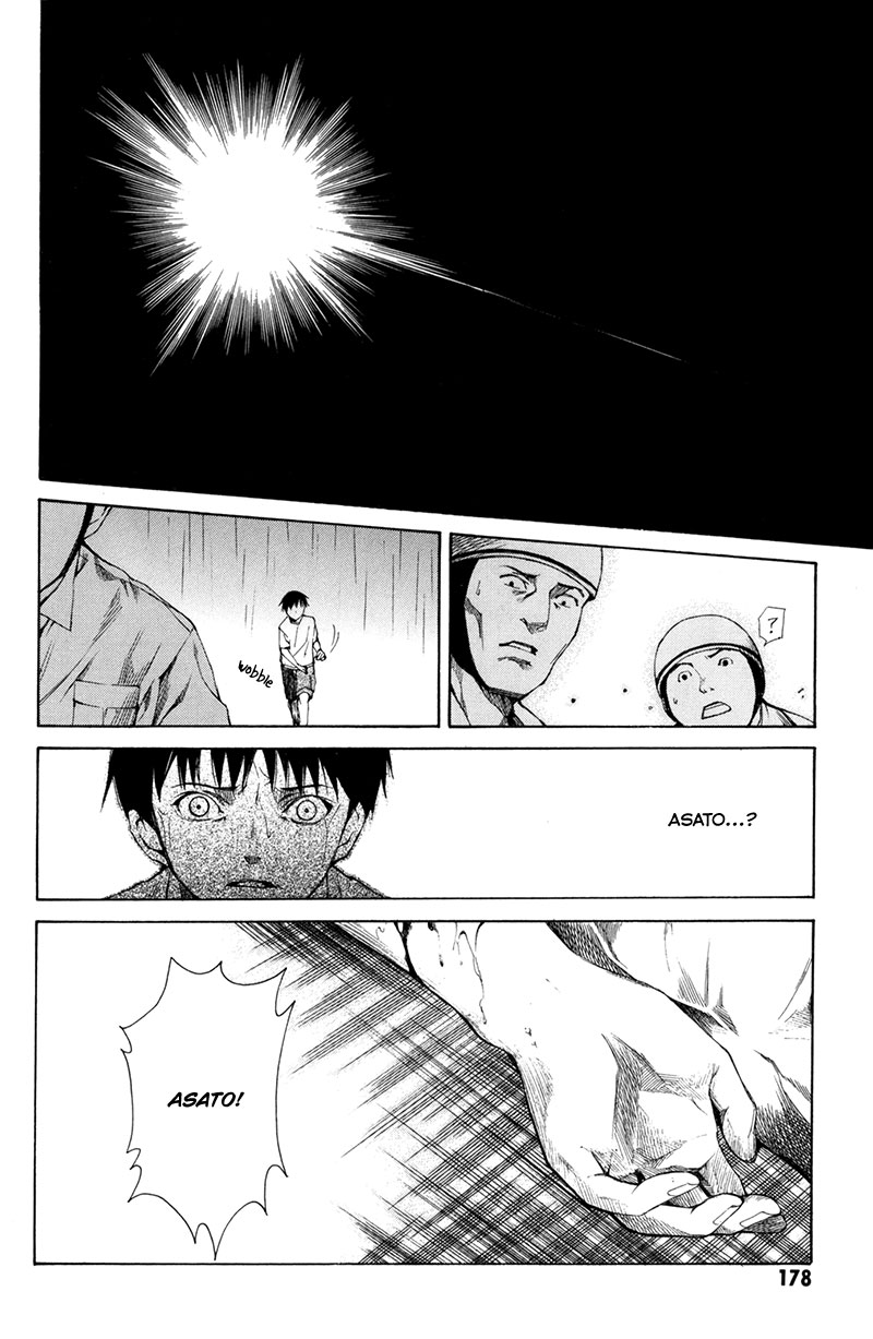 Kizu (KIYOHARA Hiro) Chapter 3 第50页