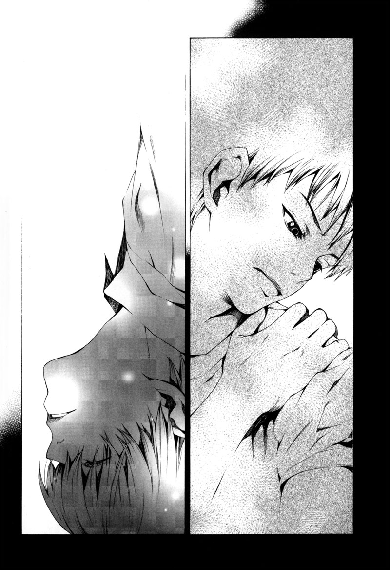Kizu (KIYOHARA Hiro) Chapter 3 第7页