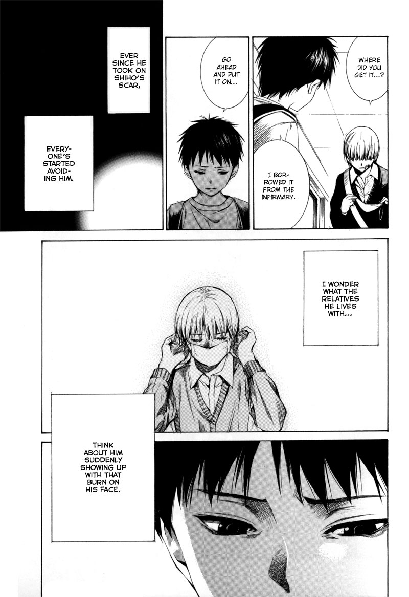Kizu (KIYOHARA Hiro) Chapter 3 第10页