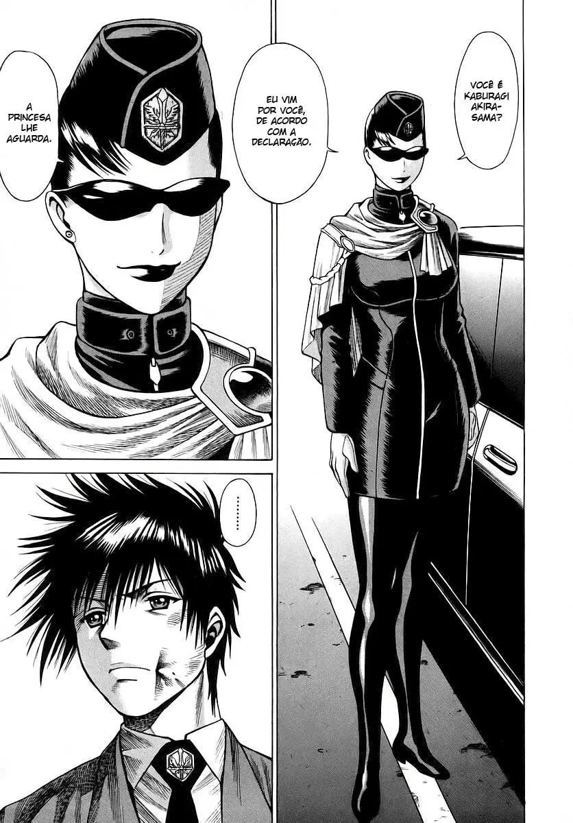 Dance in the Vampire Bund A Declaração 第13页
