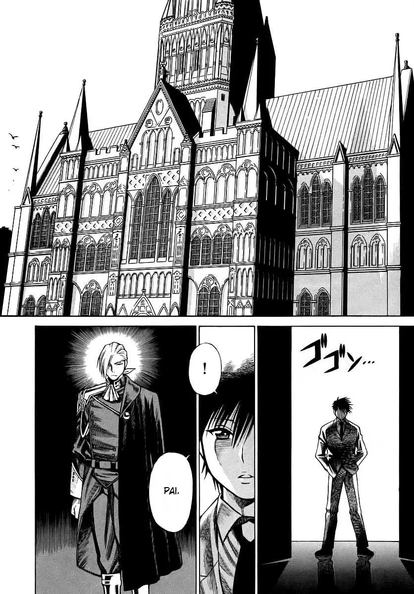 Dance in the Vampire Bund A Declaração 第14页