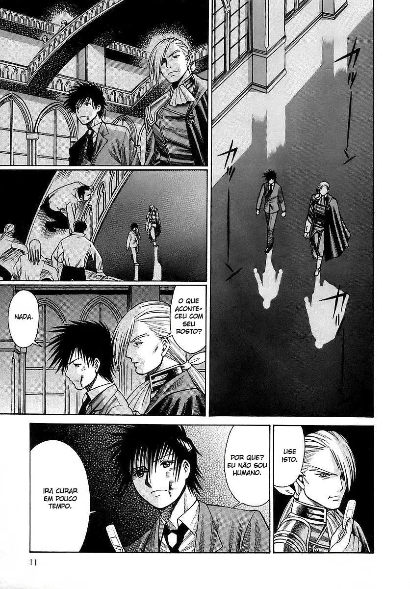 Dance in the Vampire Bund A Declaração 第15页