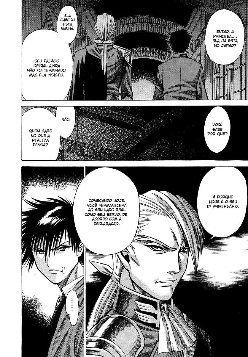 Dance in the Vampire Bund A Declaração 第16页
