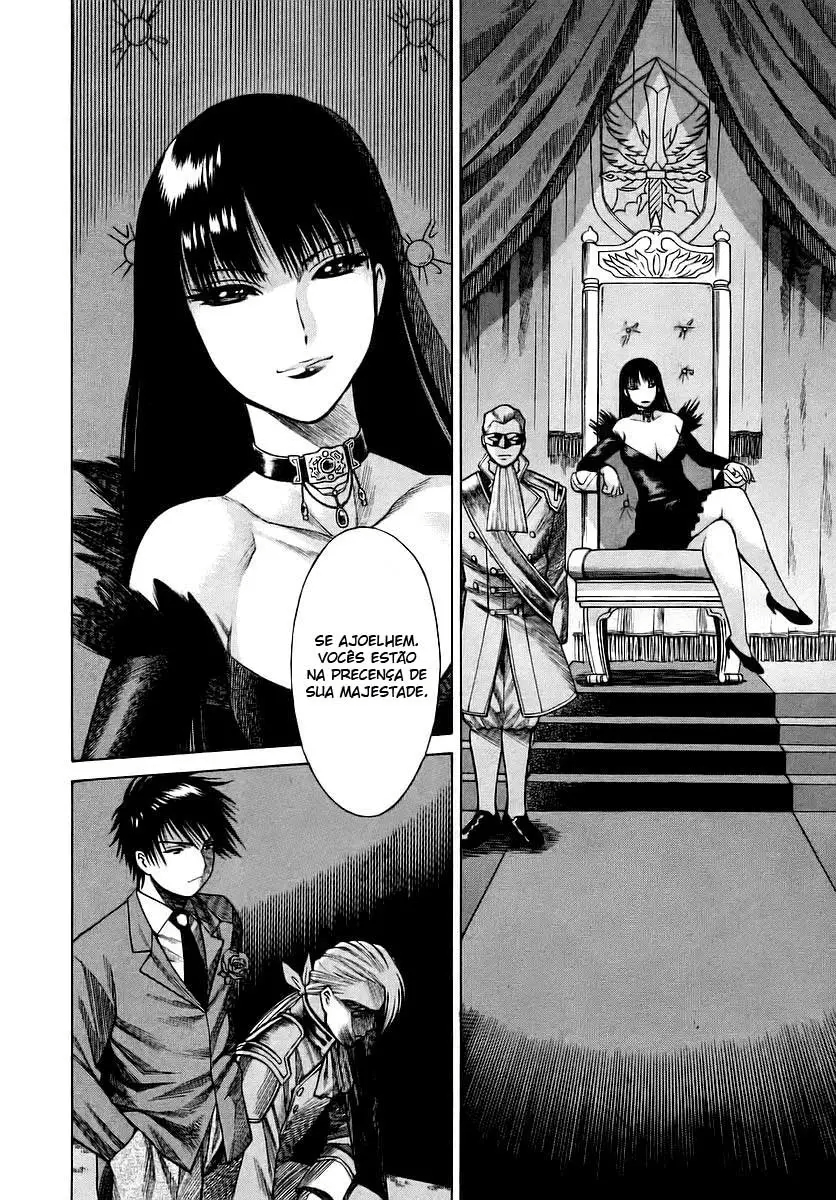 Dance in the Vampire Bund A Declaração 第18页