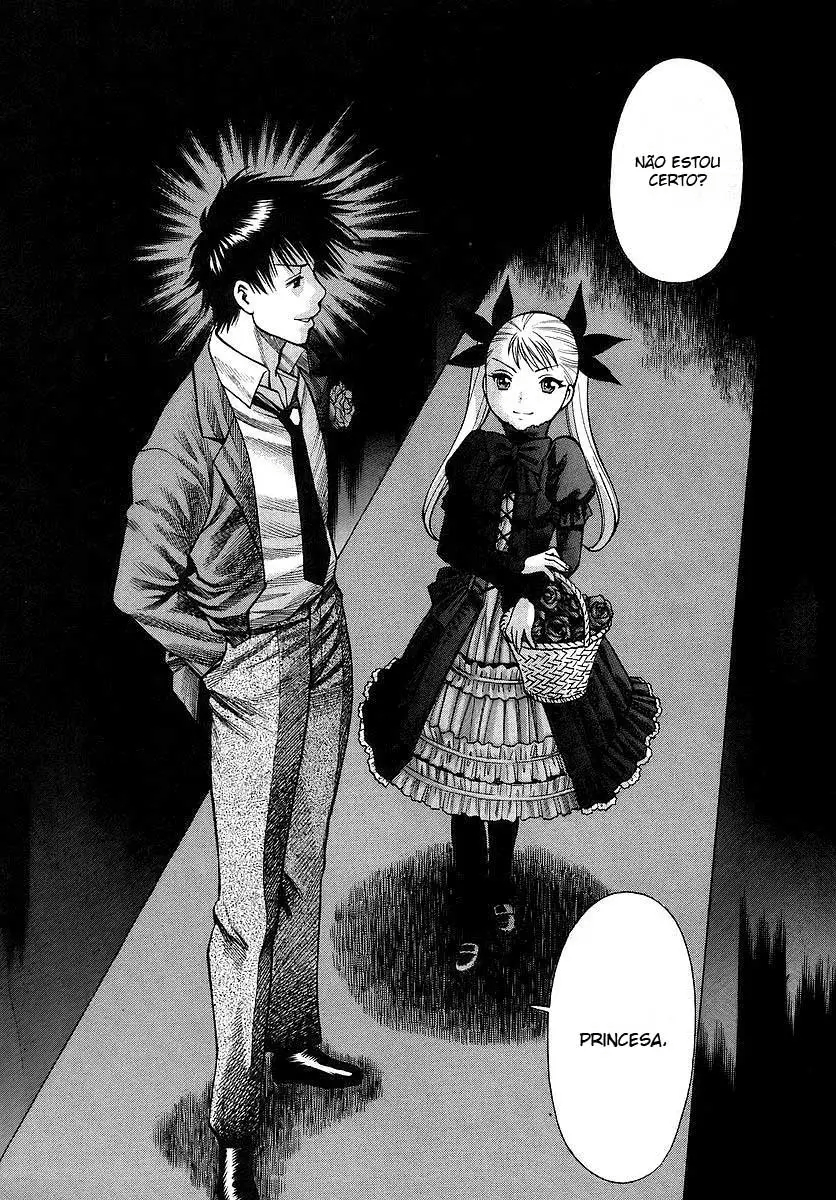 Dance in the Vampire Bund A Declaração 第21页