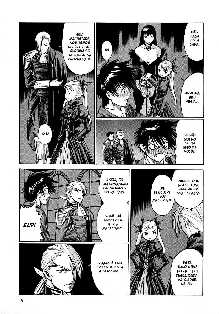 Dance in the Vampire Bund A Declaração 第23页