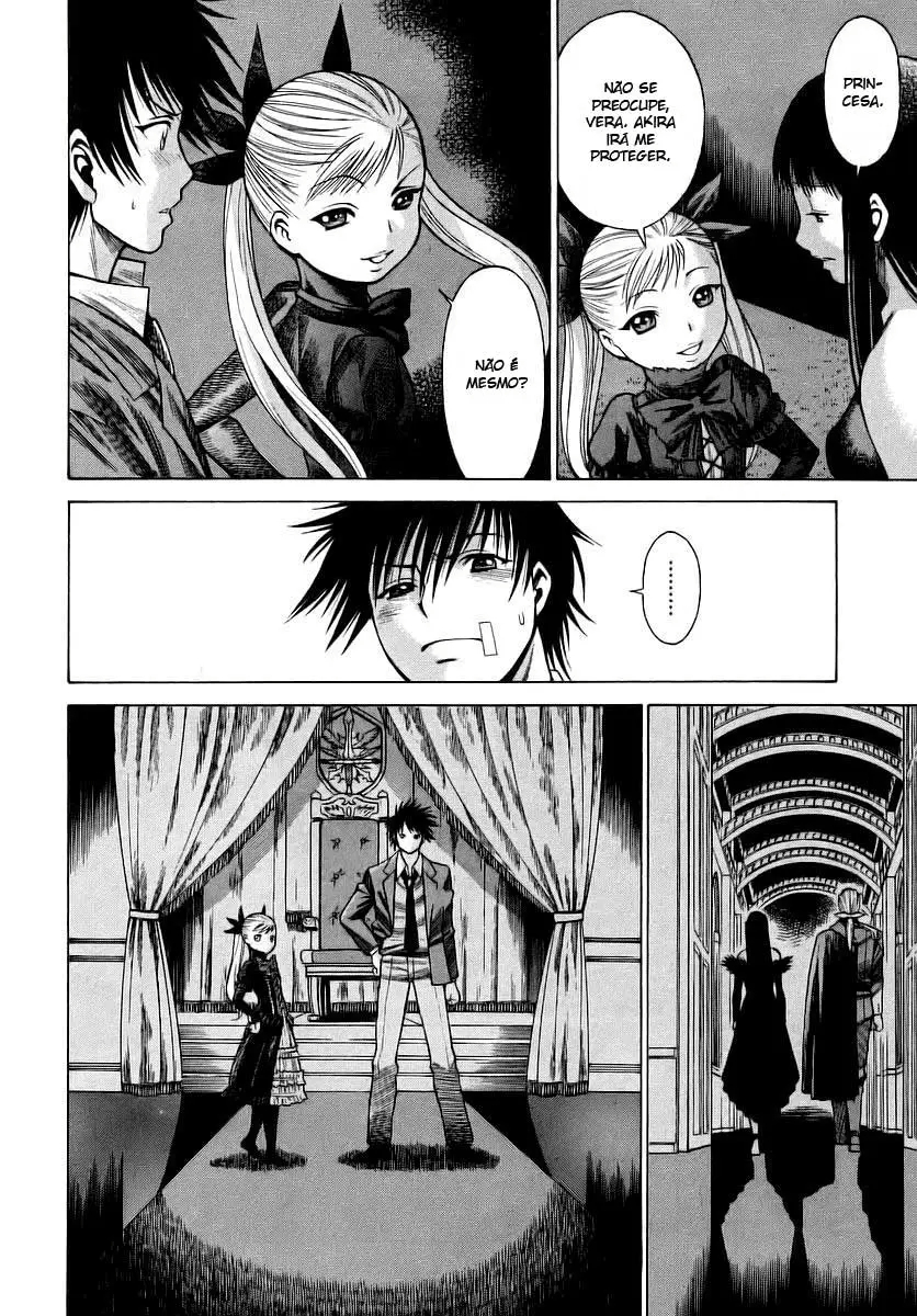 Dance in the Vampire Bund A Declaração 第24页
