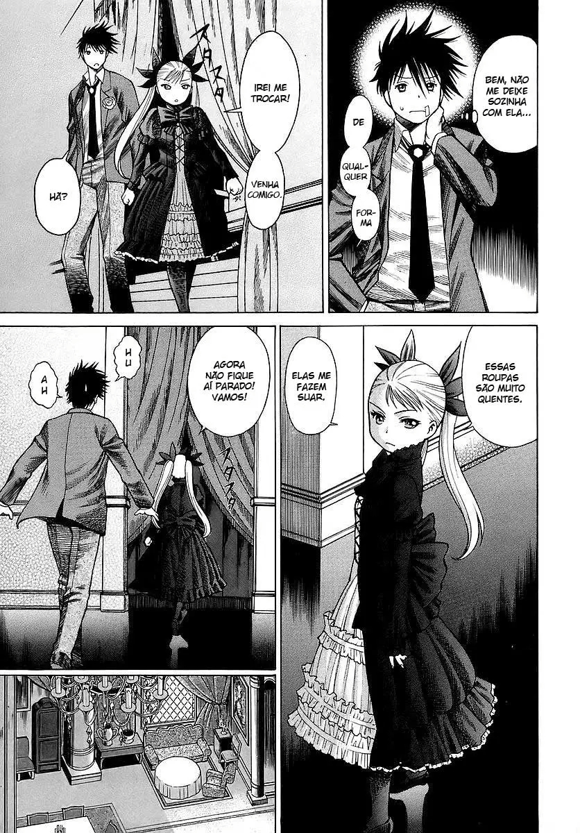 Dance in the Vampire Bund A Declaração 第25页