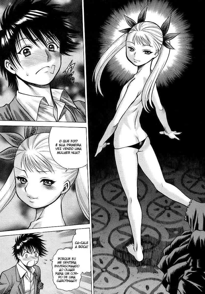Dance in the Vampire Bund A Declaração 第27页