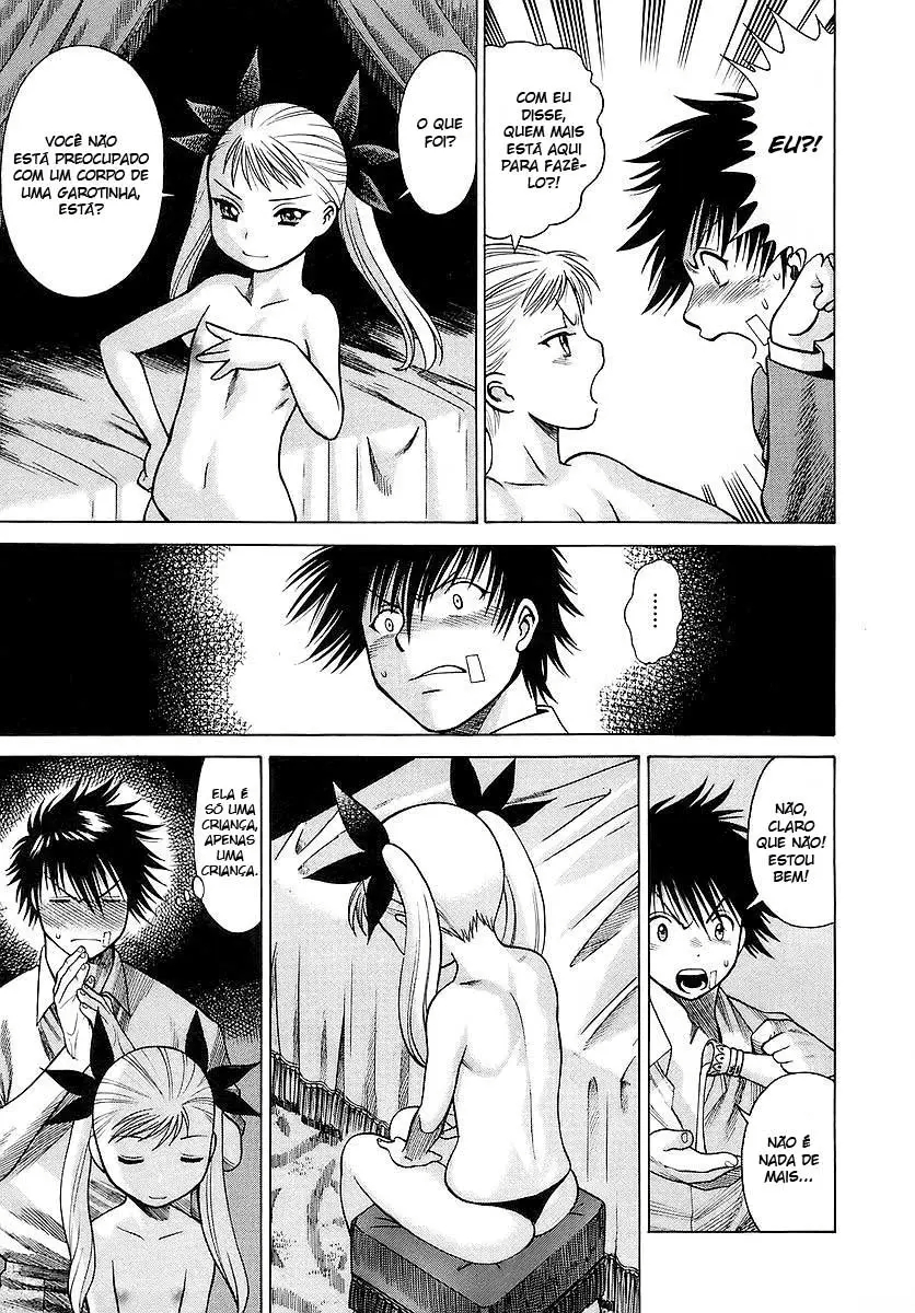 Dance in the Vampire Bund A Declaração 第29页