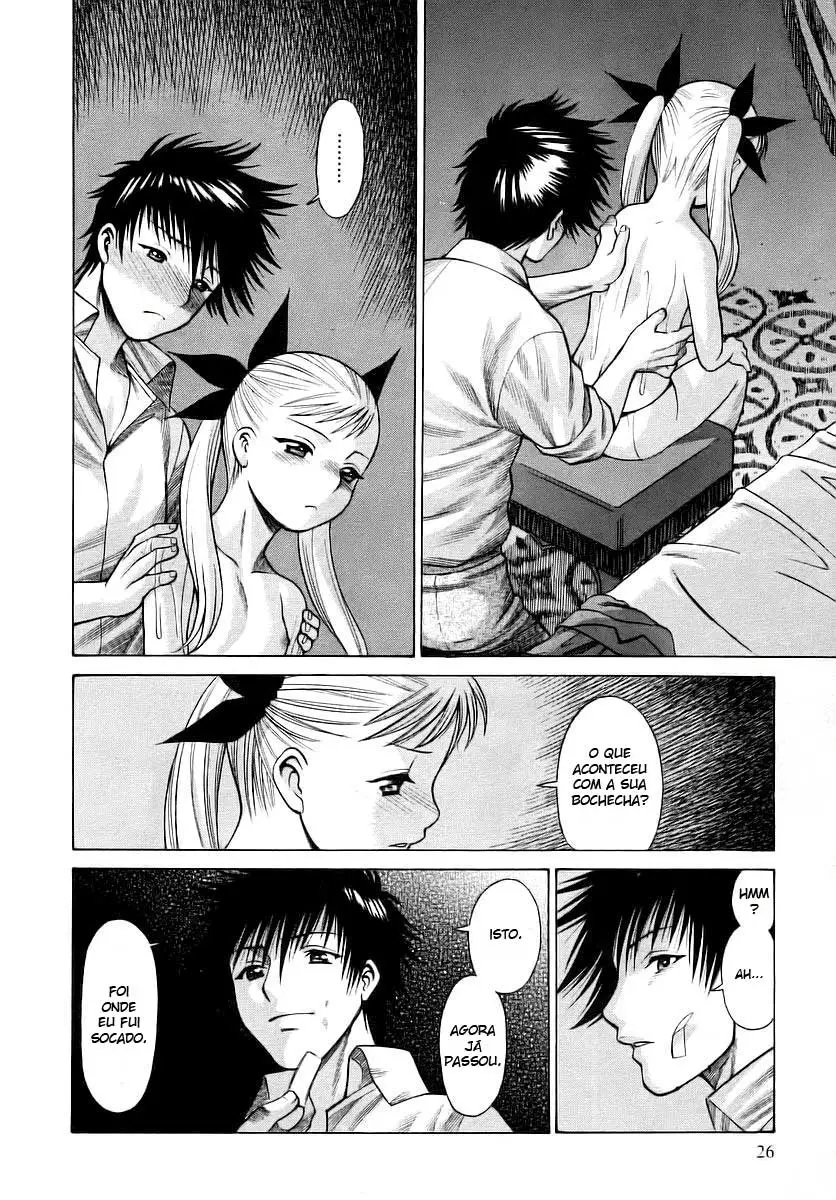 Dance in the Vampire Bund A Declaração 第30页