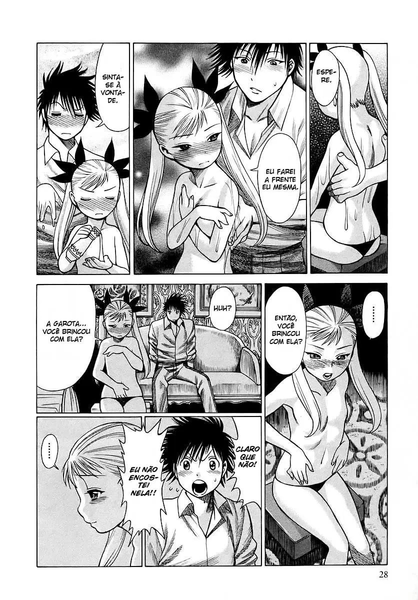 Dance in the Vampire Bund A Declaração 第32页