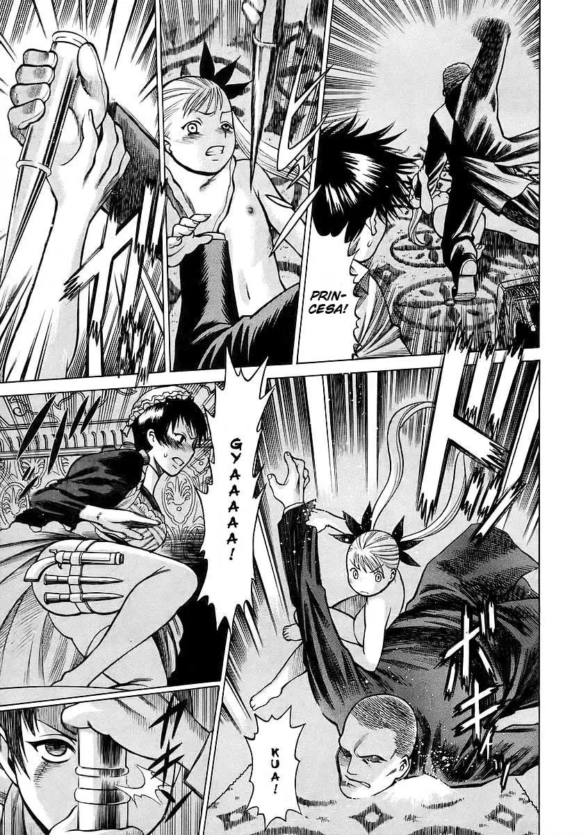 Dance in the Vampire Bund A Declaração 第37页