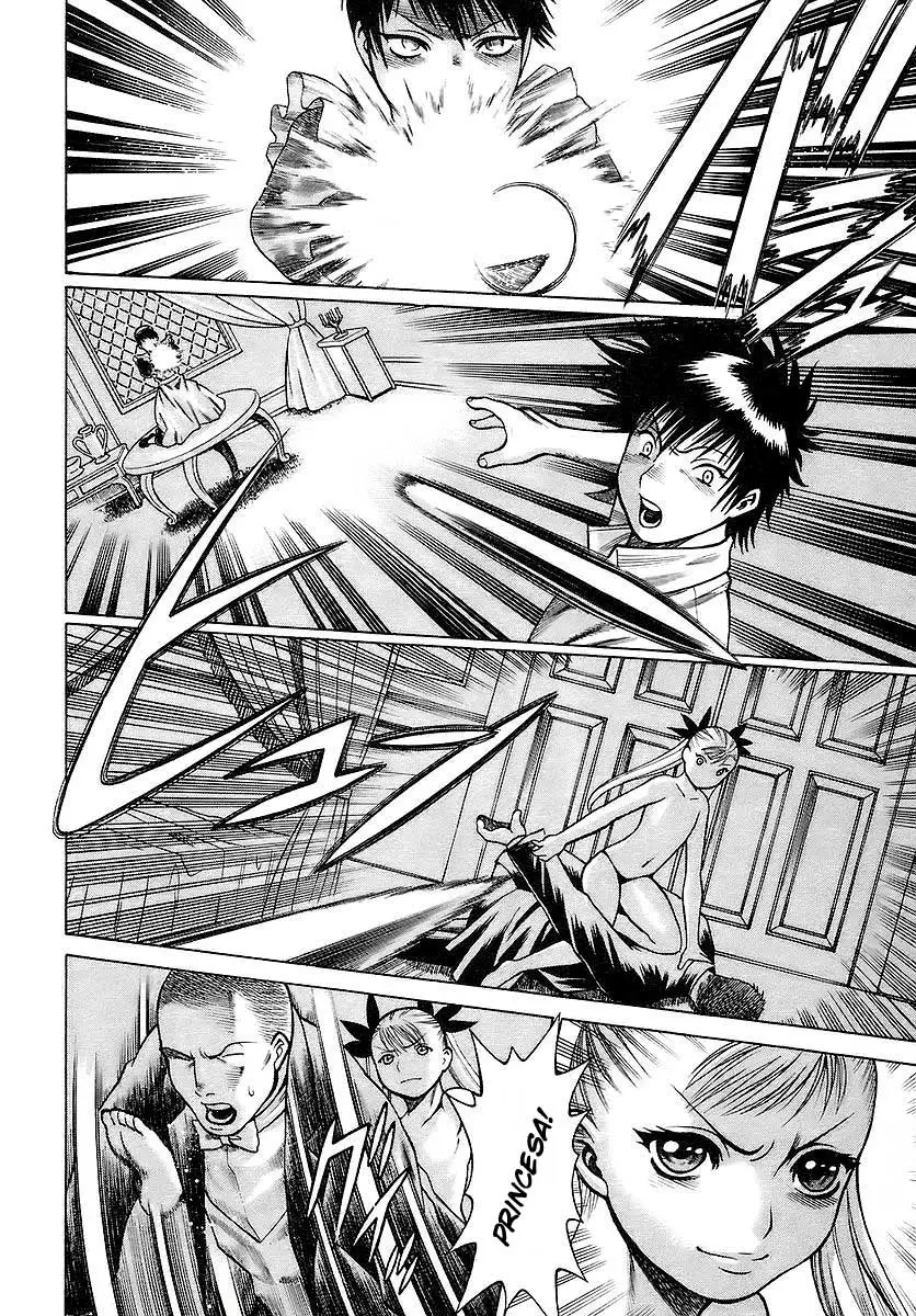 Dance in the Vampire Bund A Declaração 第38页
