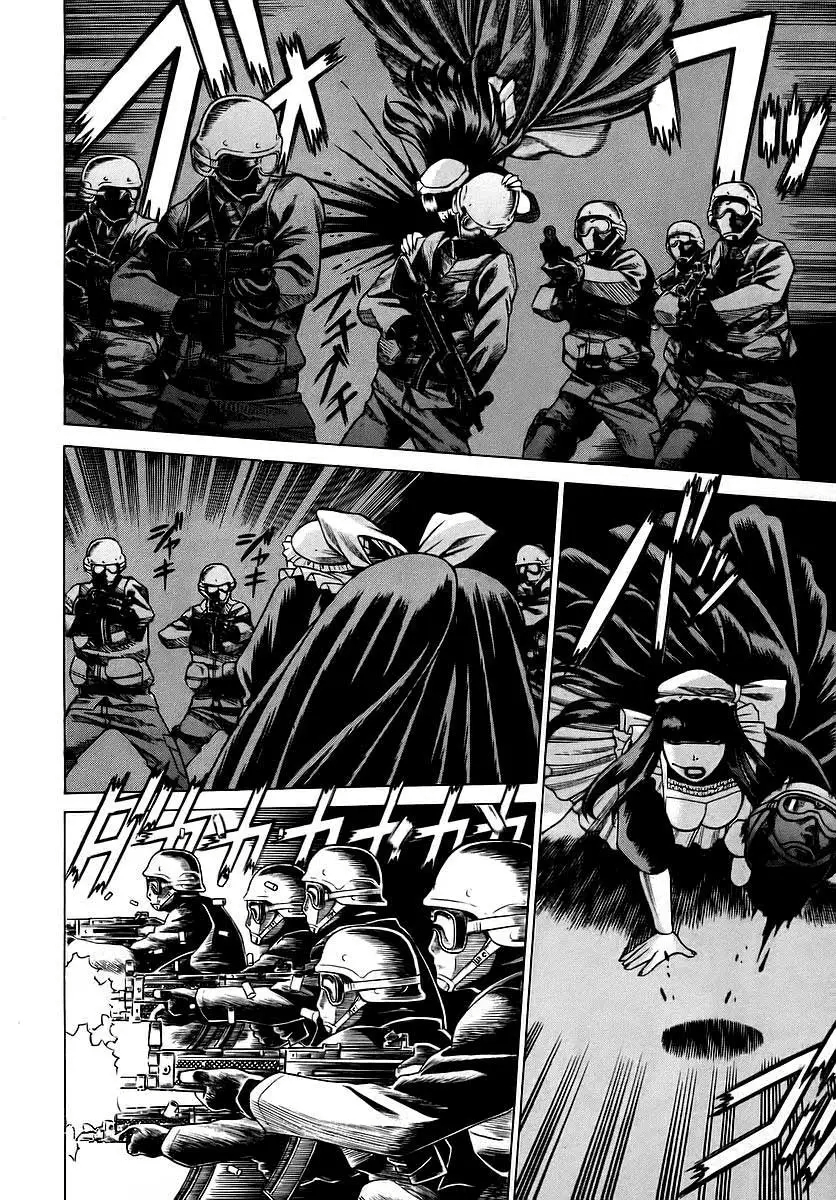 Dance in the Vampire Bund A Declaração 第44页