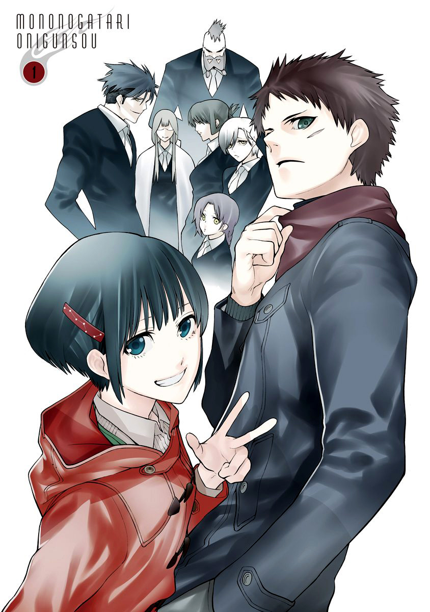 Malevolent Spirits: Mononogatari 第2页
