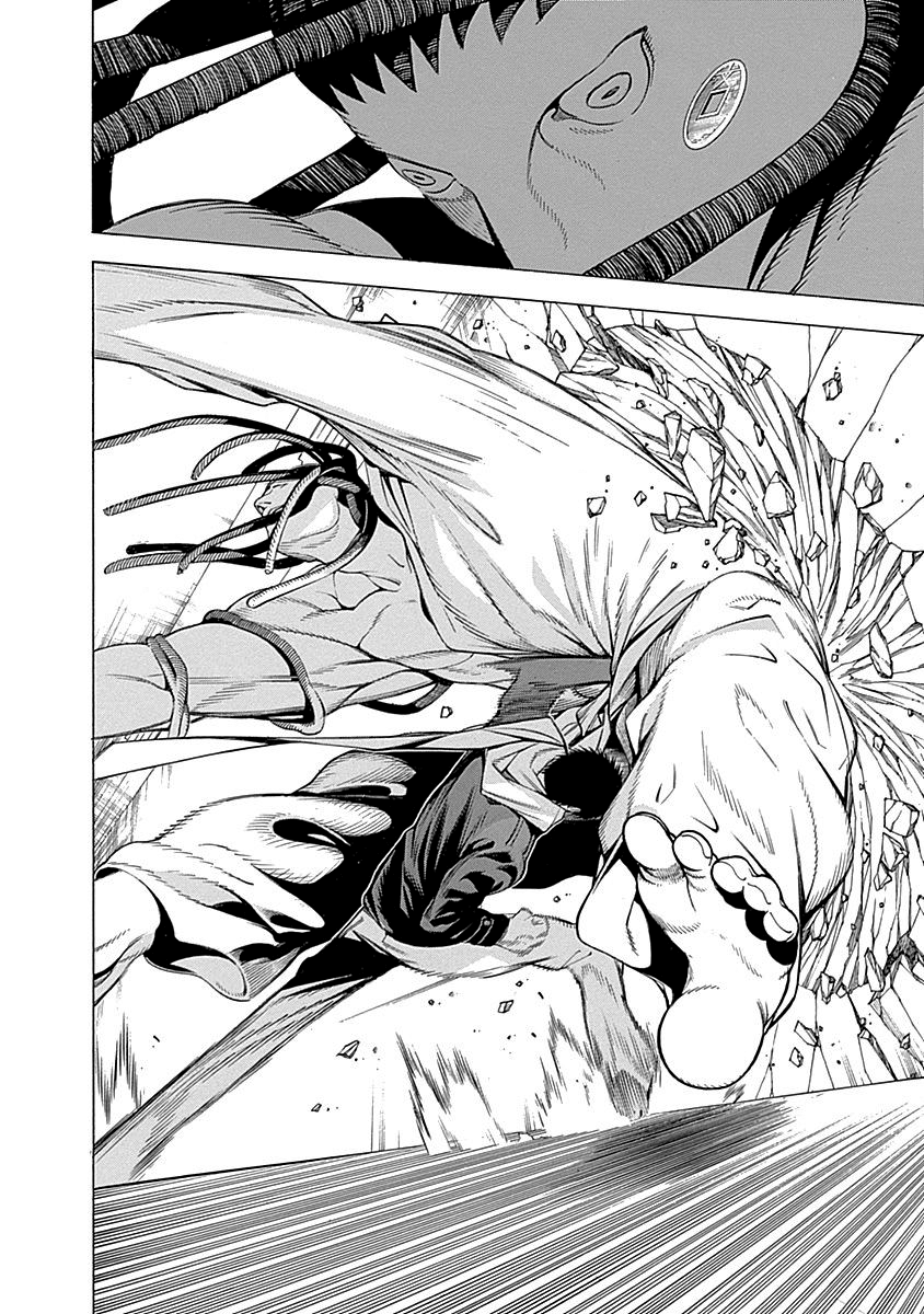 Malevolent Spirits: Mononogatari Saenome 第14页