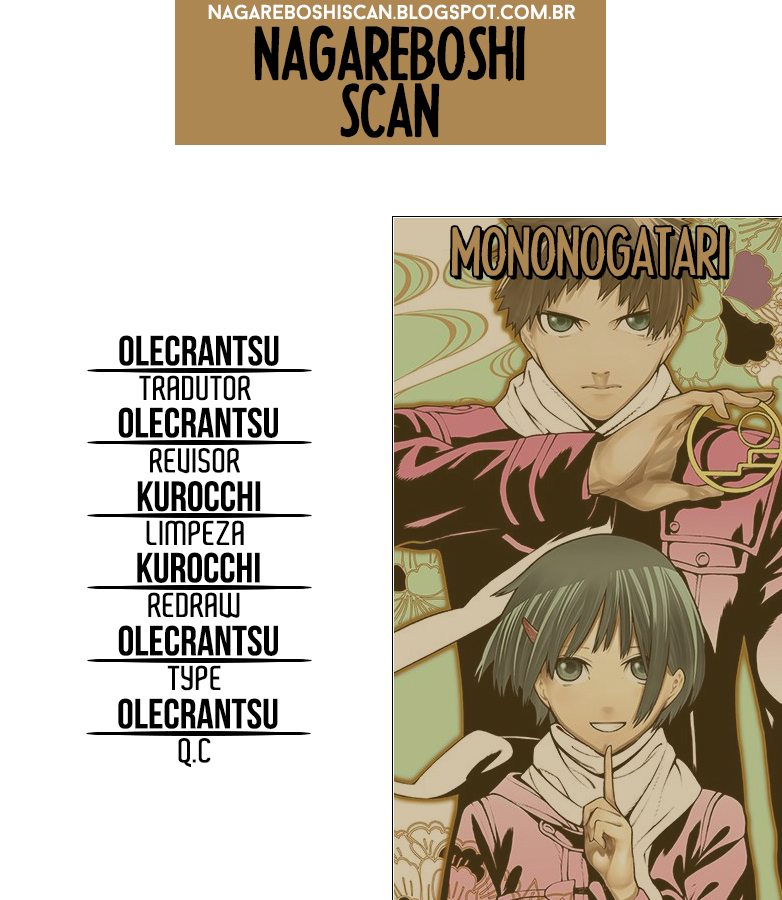 Malevolent Spirits: Mononogatari 第3页
